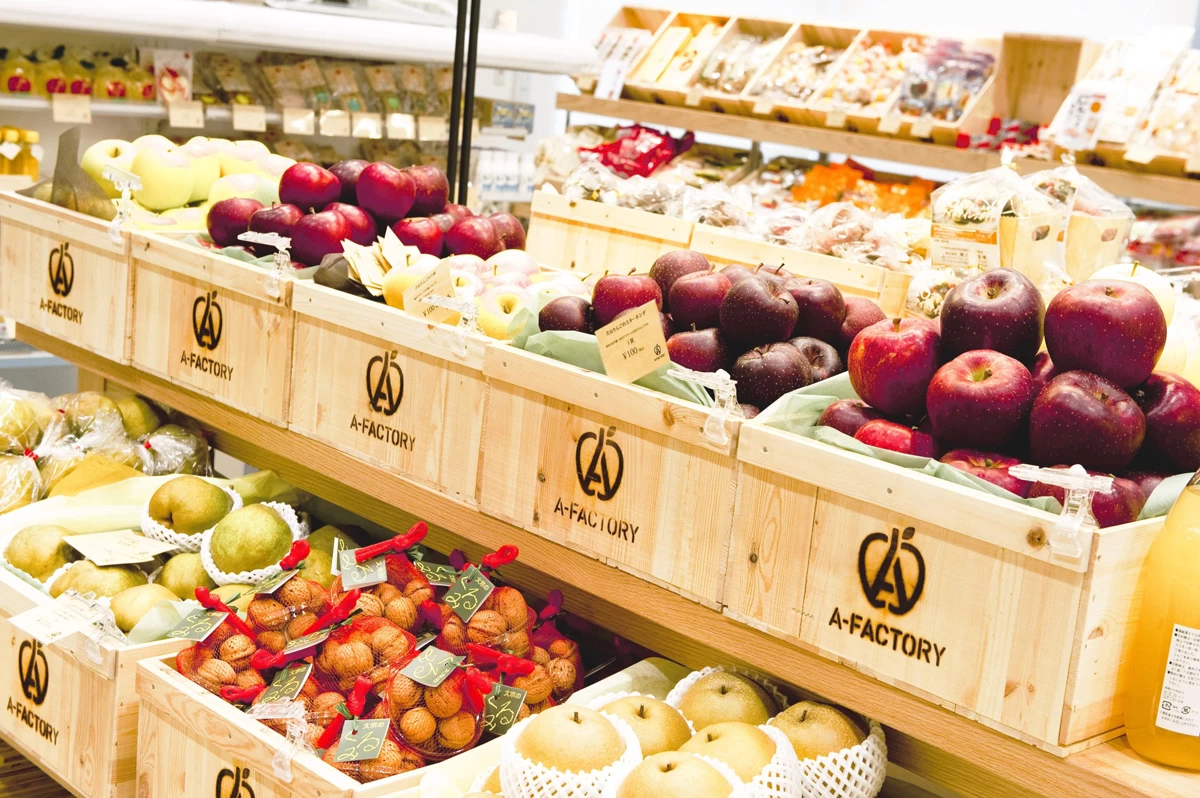 フードマルシェ