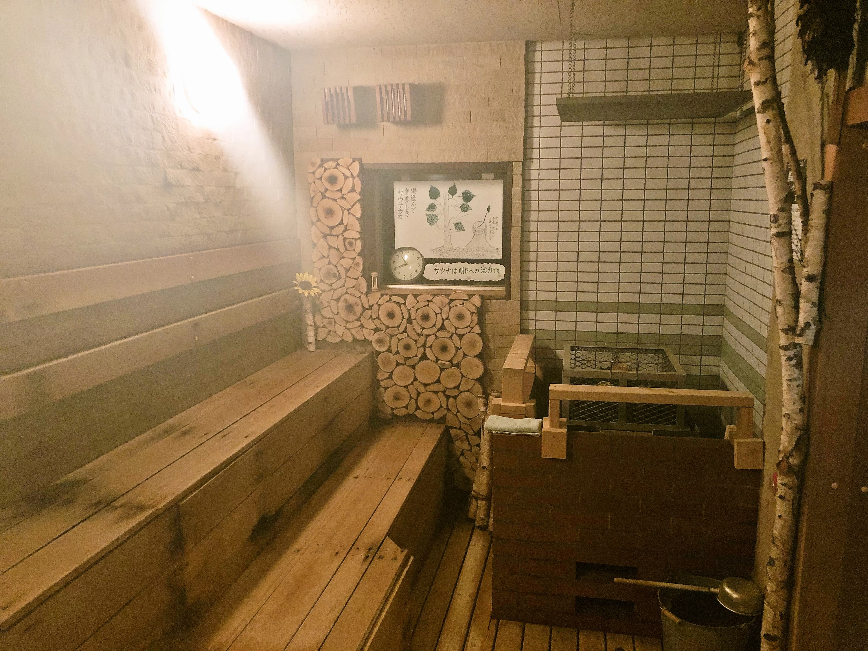 サウナ