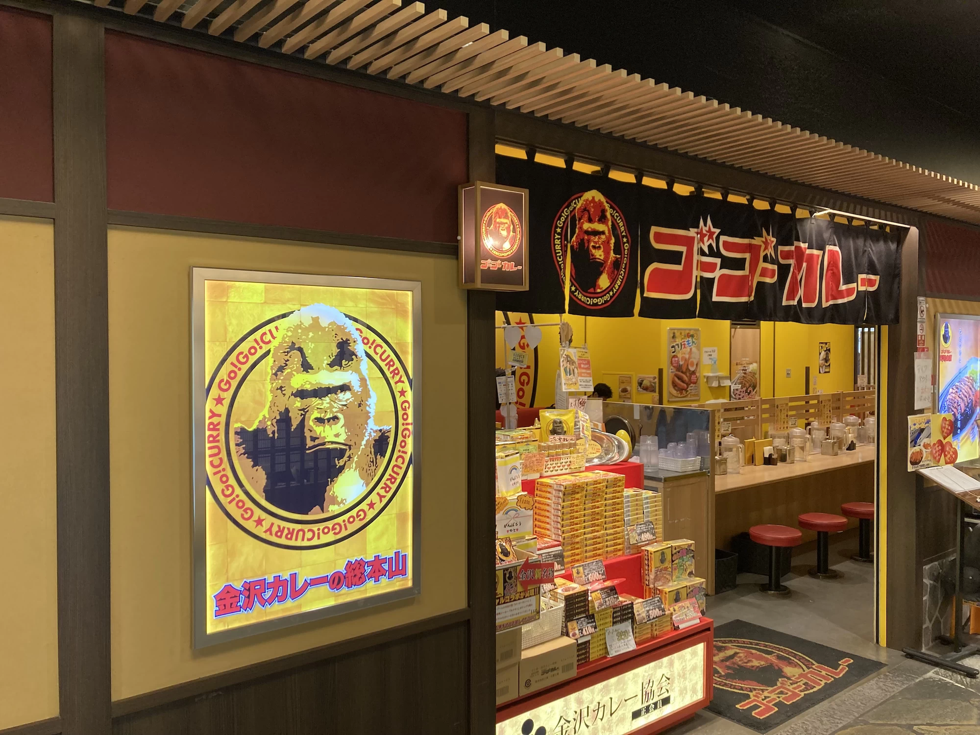 改札まで約3分! 新幹線の待ち時間に