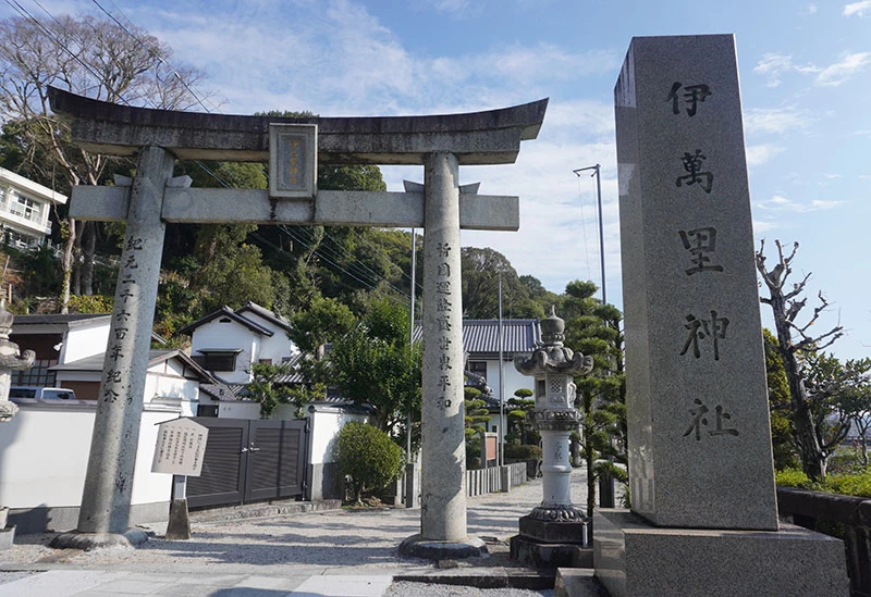伊萬里神社①