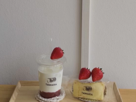 期間限定のいちごのメニュー