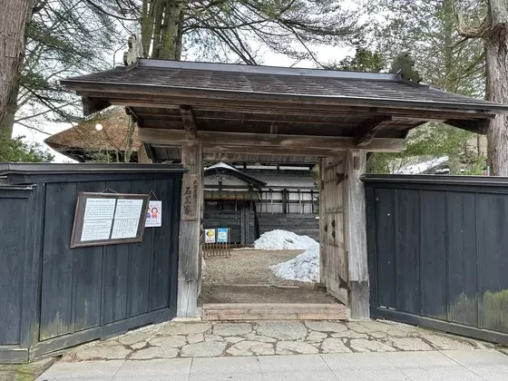 武家屋敷の一つである「石黒家」。今あるもので最も古いそう！ 