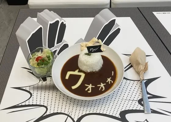 館内の「マンガカフェ」で食べられるカレーも、漫画から出てきたよう