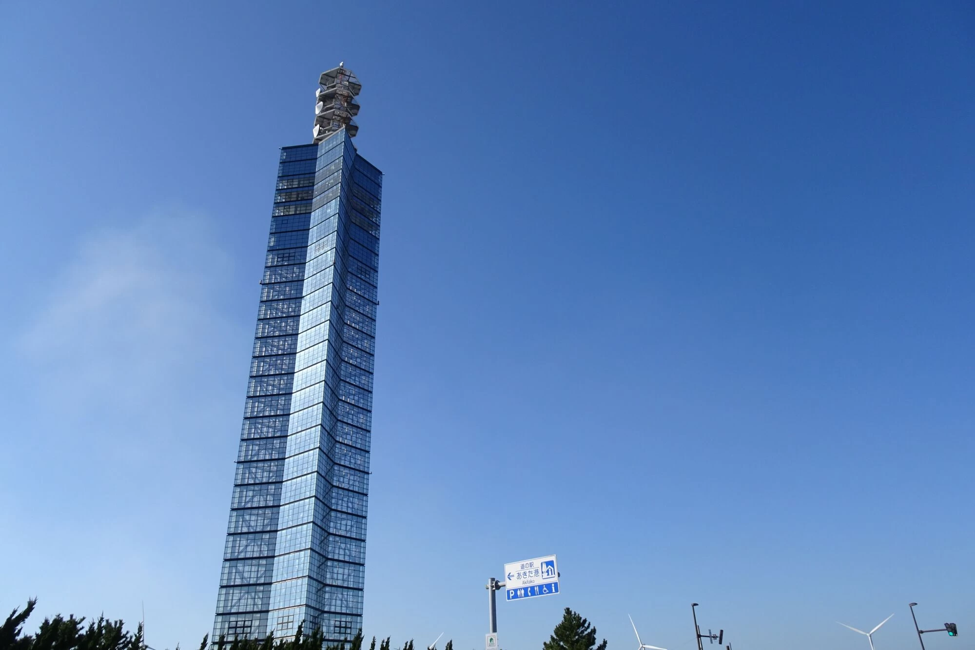 ポートタワーセリオン