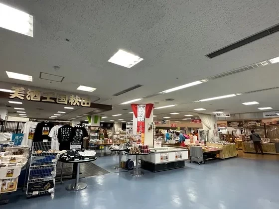 お土産ショップ