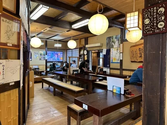 内観