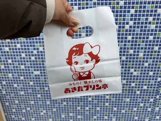 お持ち帰りの袋が可愛い！ 