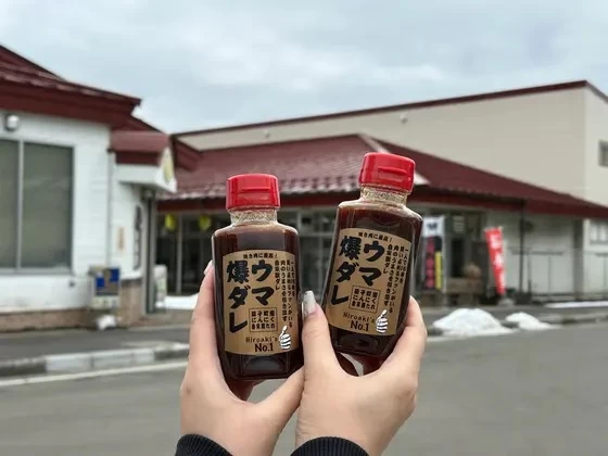 テレビ番組でも紹介された焼肉のタレ「ウマ食ダレ」