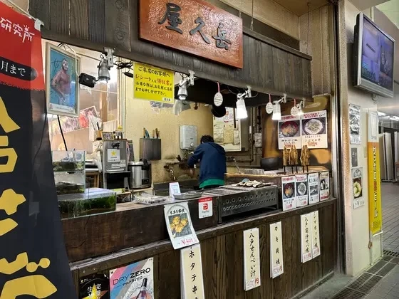 シマホッケ焼やホタテ焼がその場で食べられる