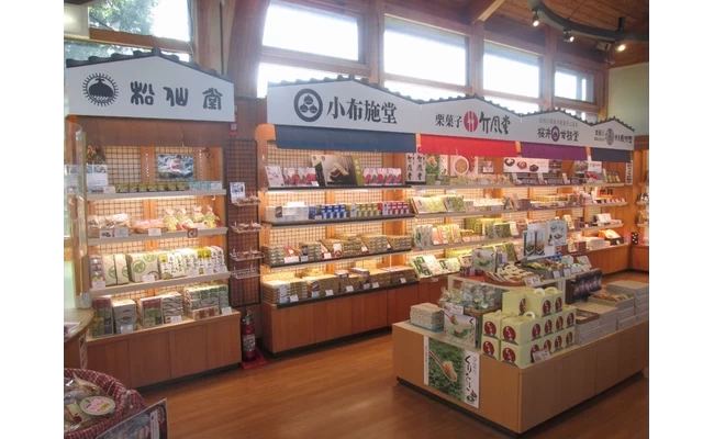 栗菓子コーナー