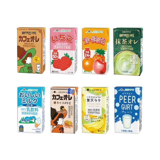 乳飲料いろいろ