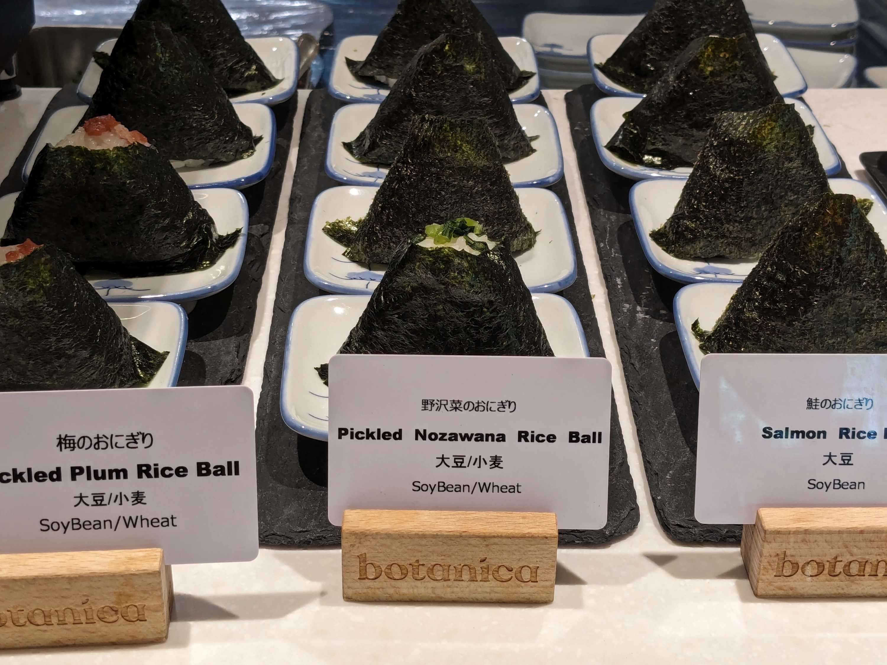 おむすびコーナー（現地にて撮影）