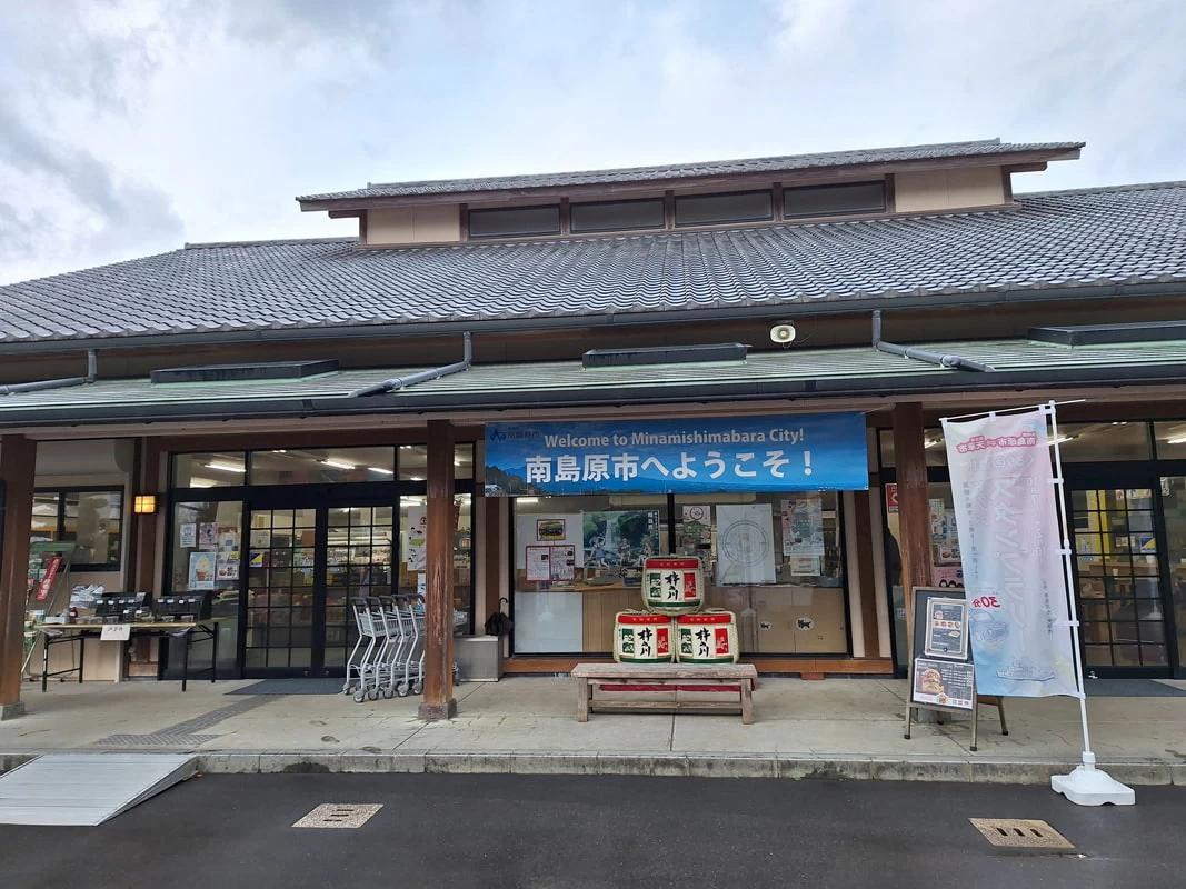 売店（外観）