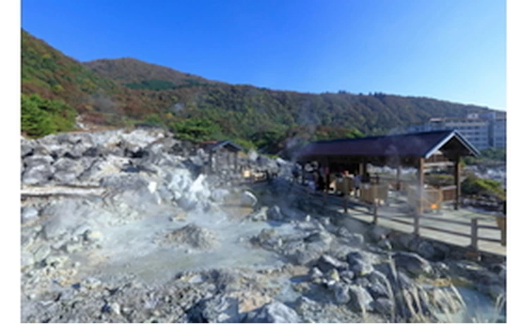 雲仙地獄