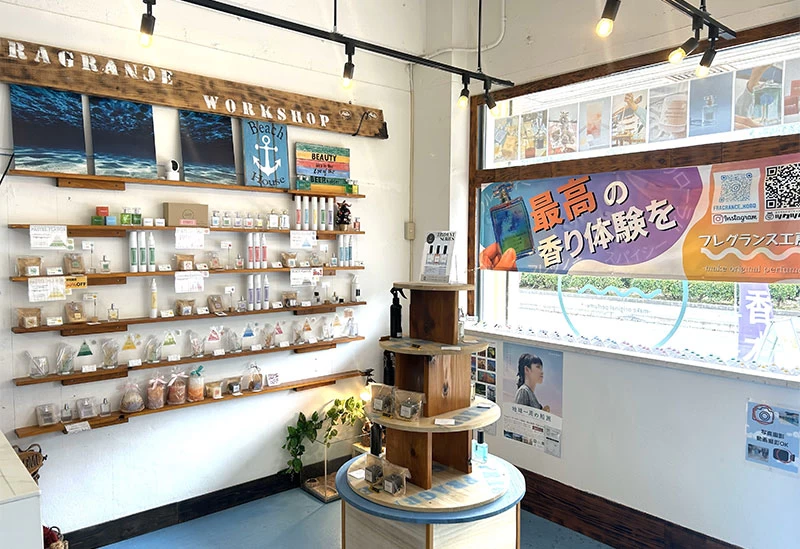 店内