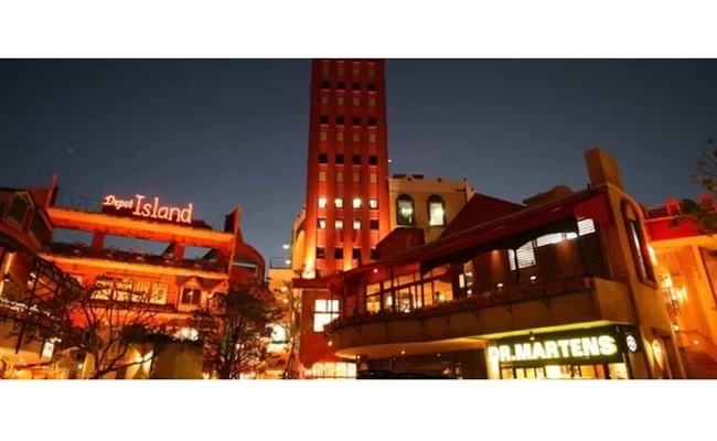 デポアイランド