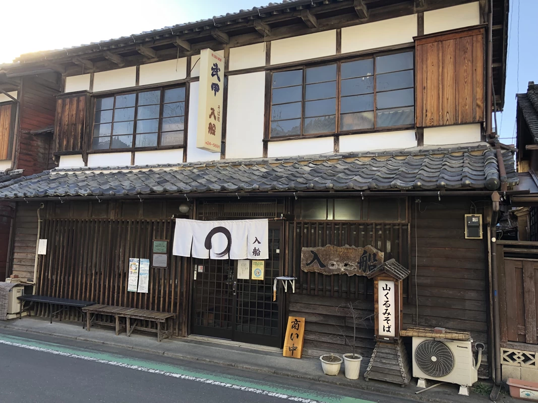 外観