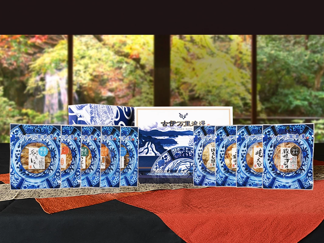 おつまみベスト9②