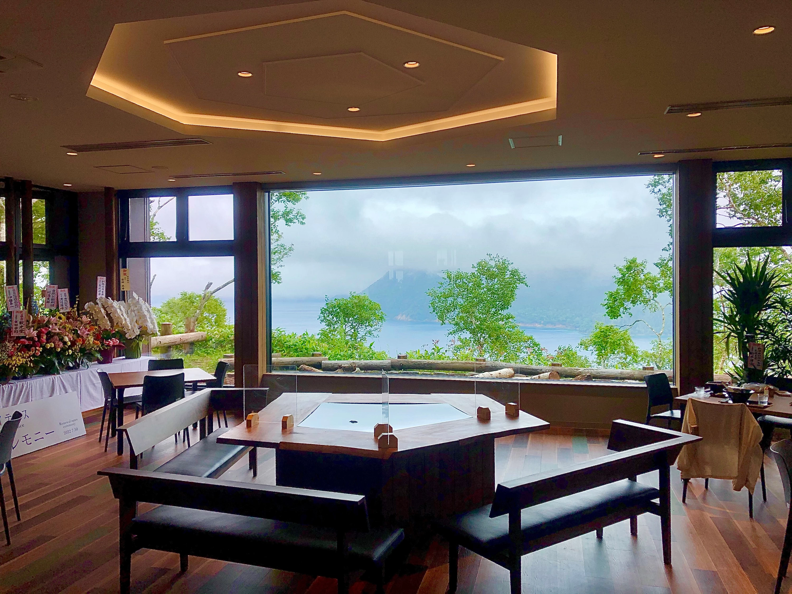 摩周湖ラウンジ