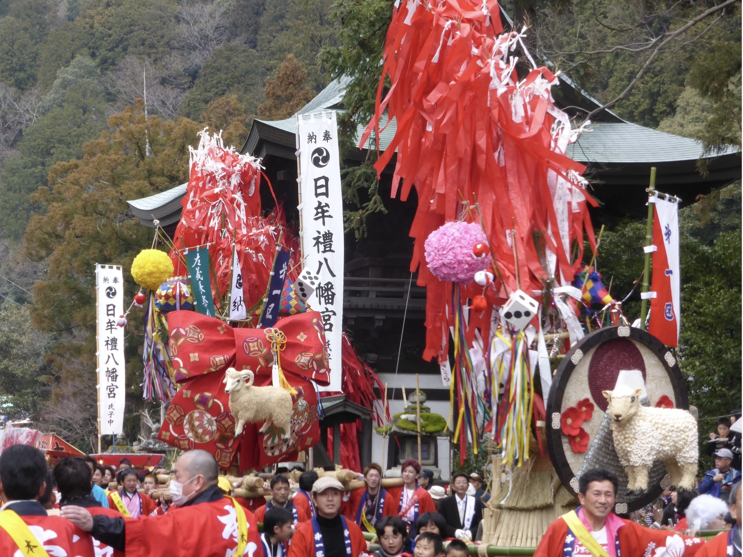 左義長祭の様子