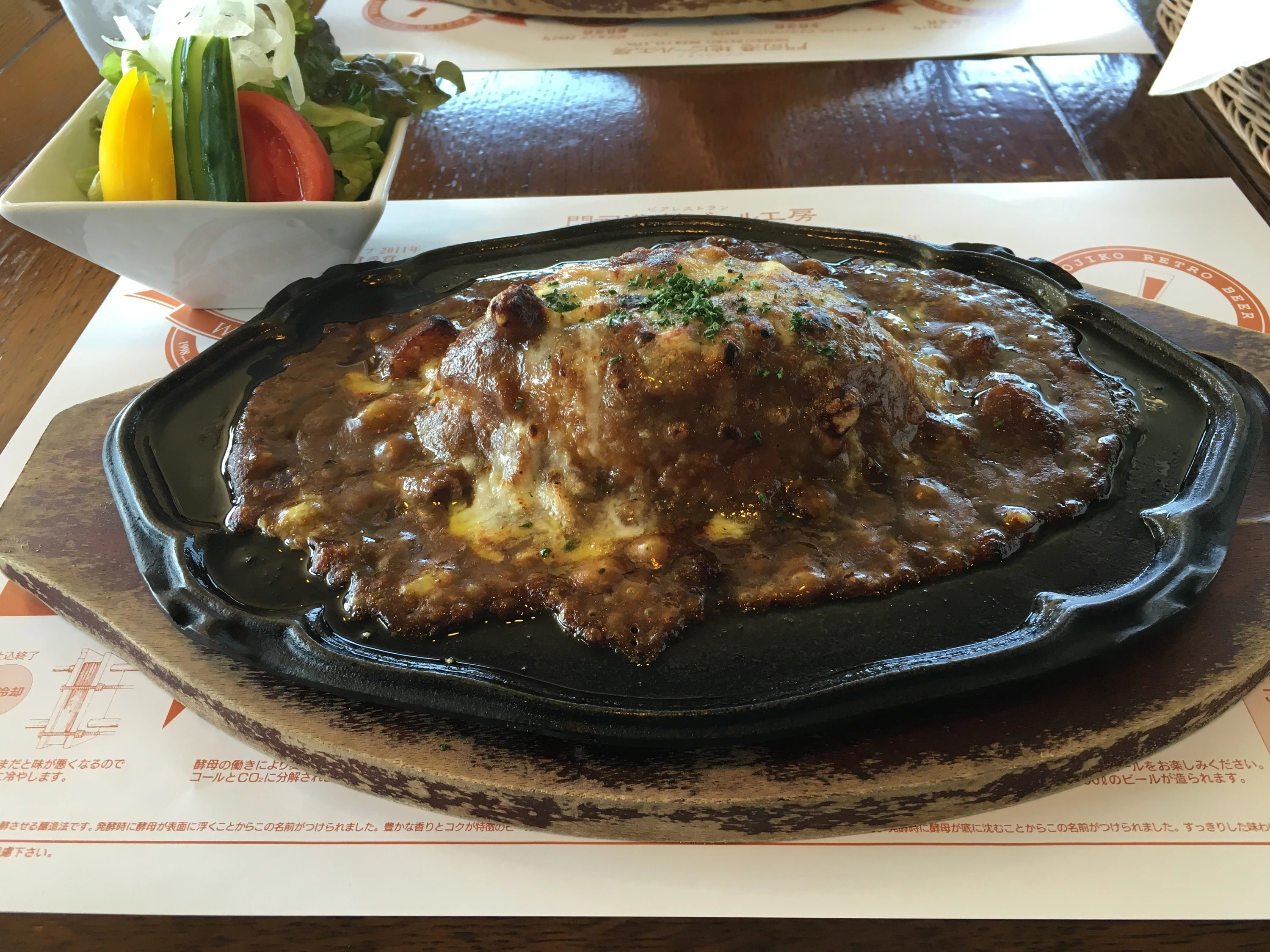 噂のカレードリアも