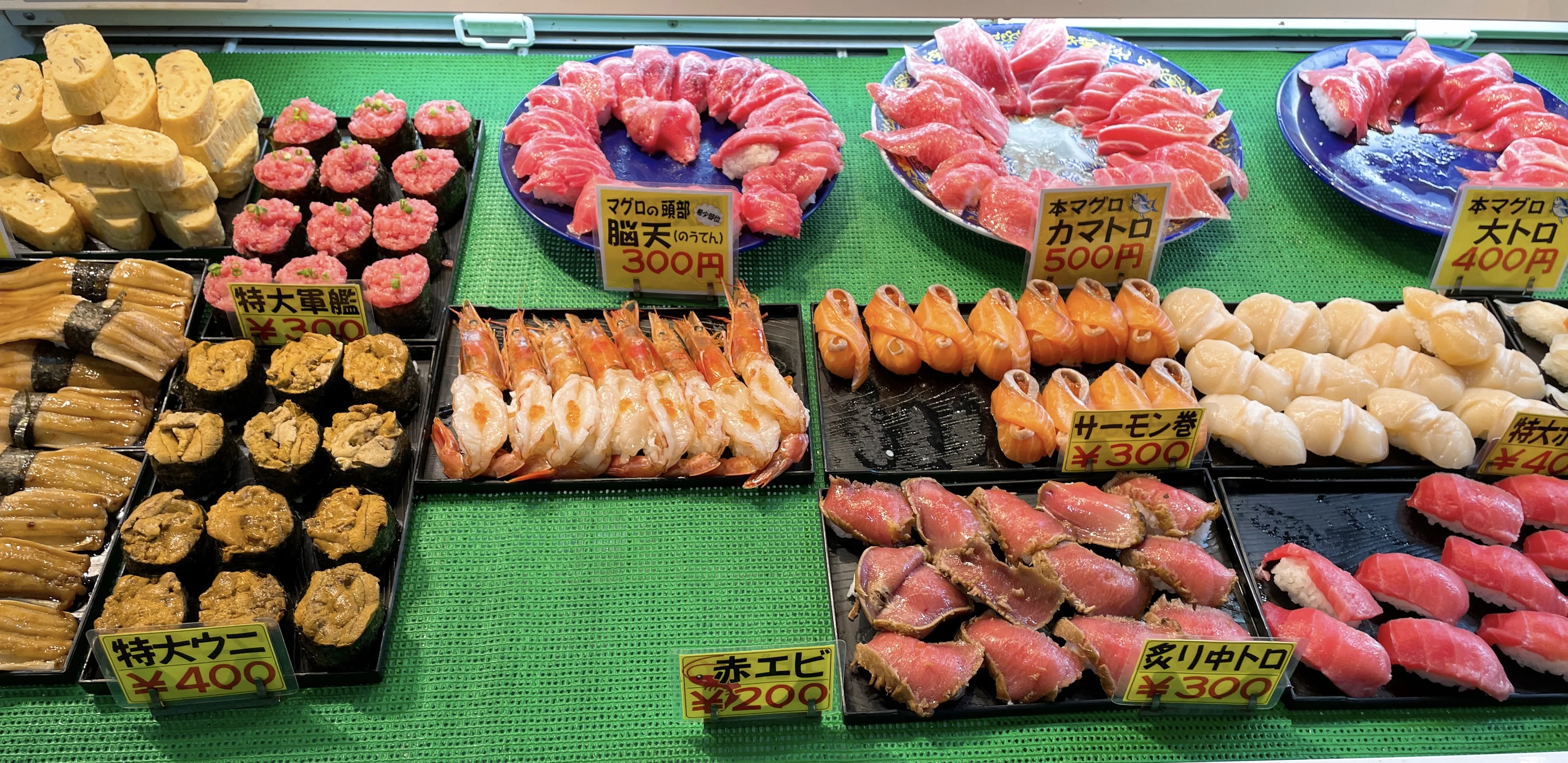 新鮮な魚介が揃う