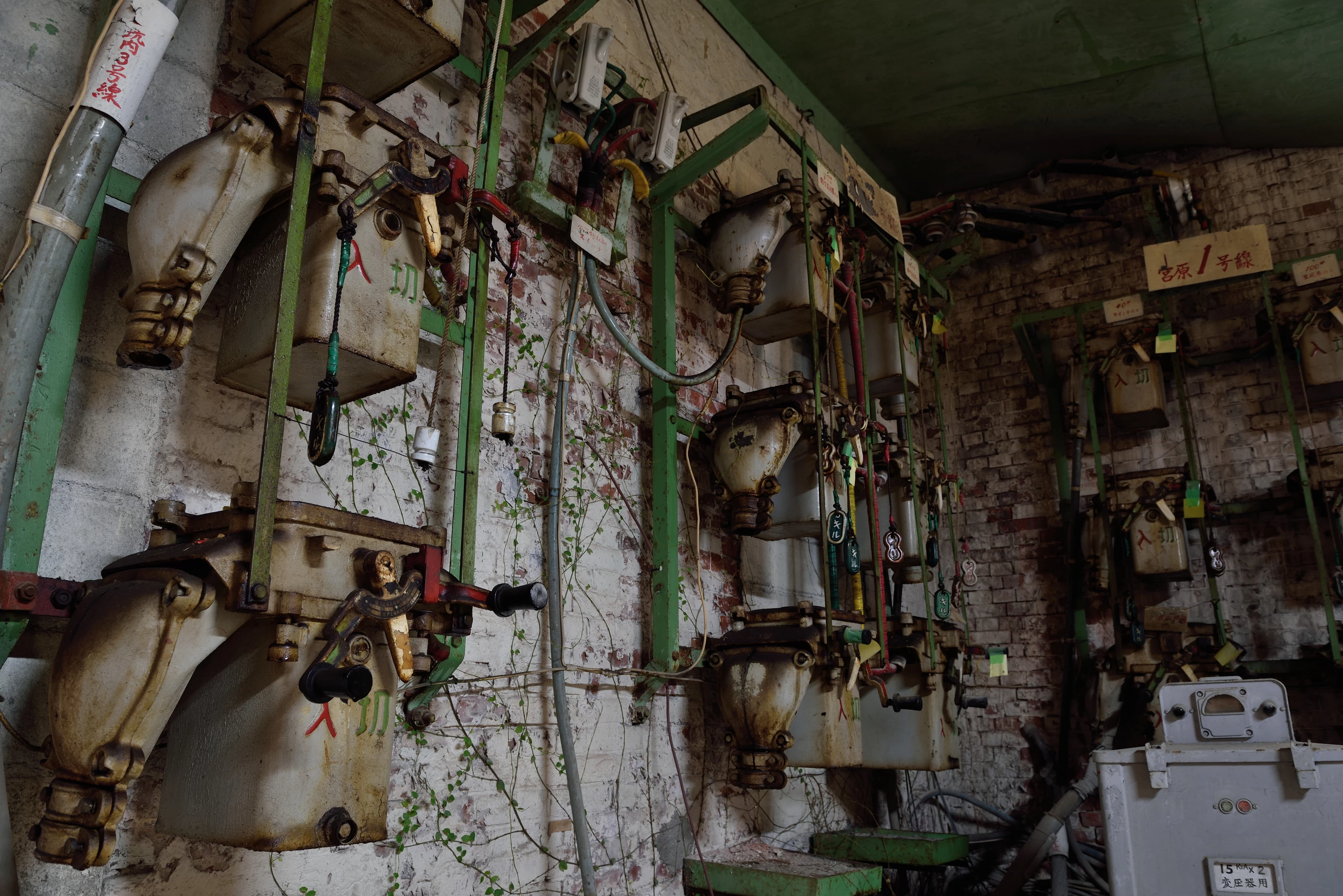 巻揚機室跡
