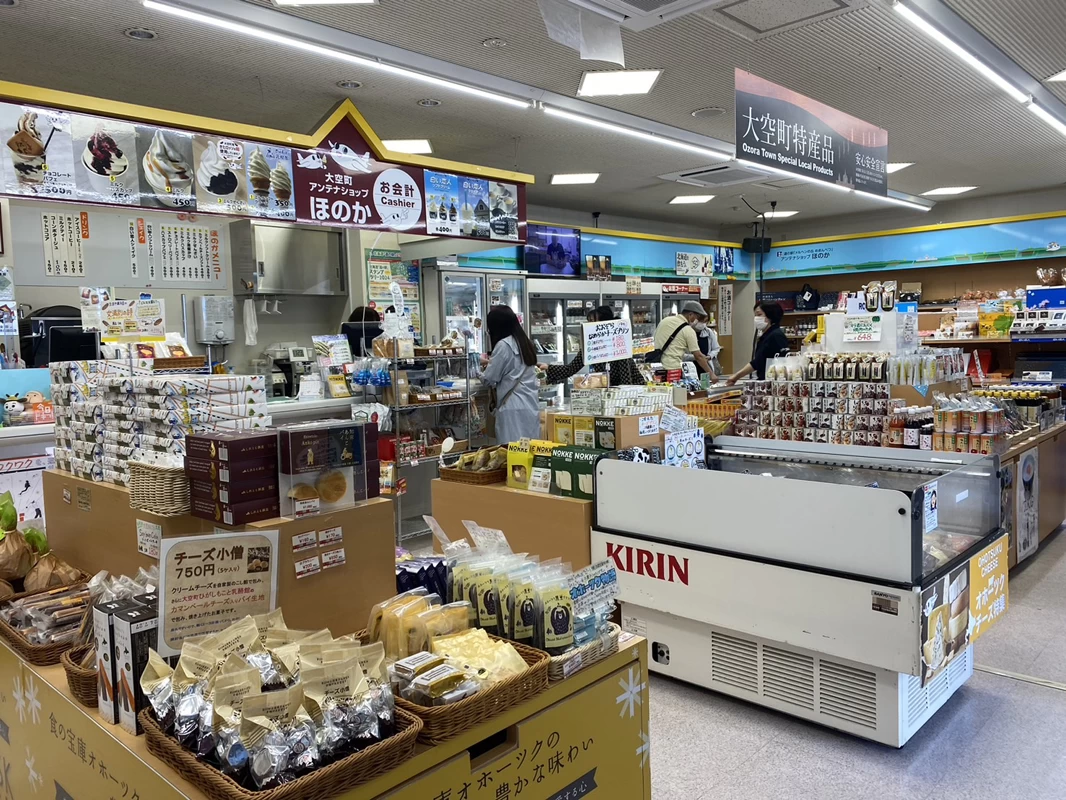 物産品コーナー②
