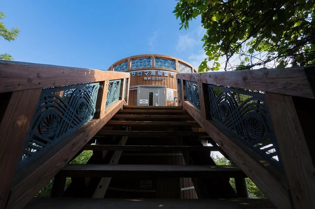 展望台外観