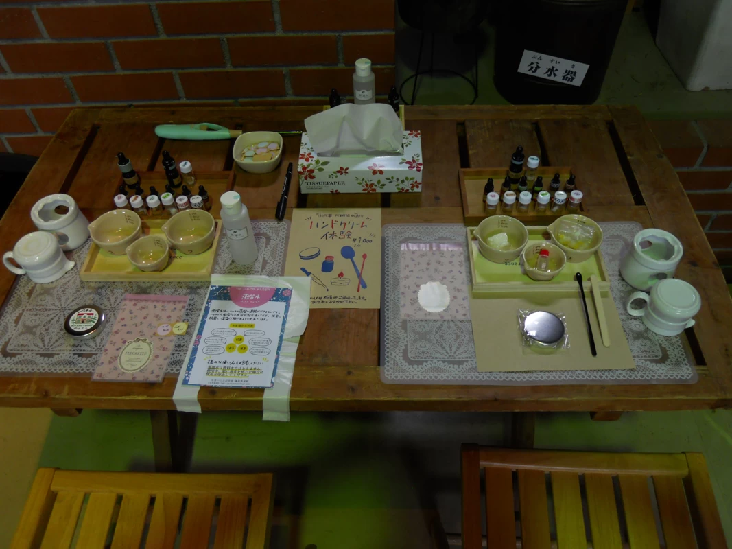 ハンドクリームの手作り体験