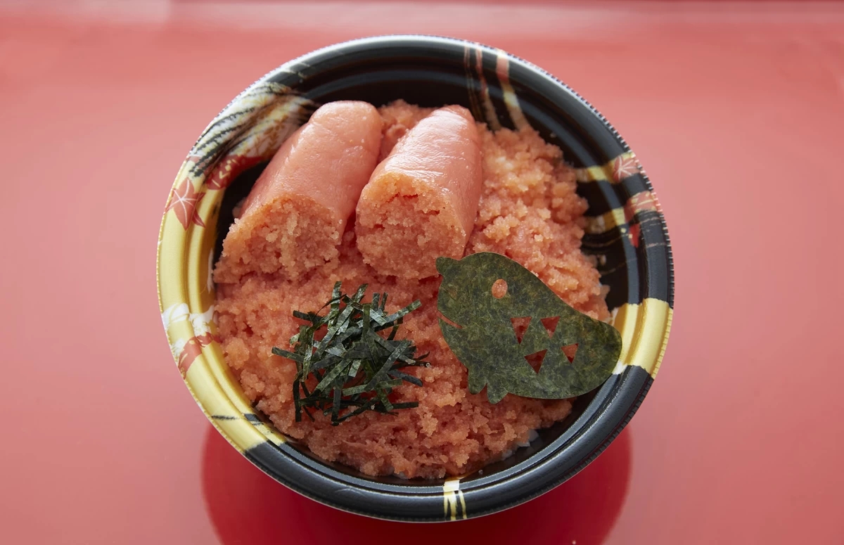 めんたい丼