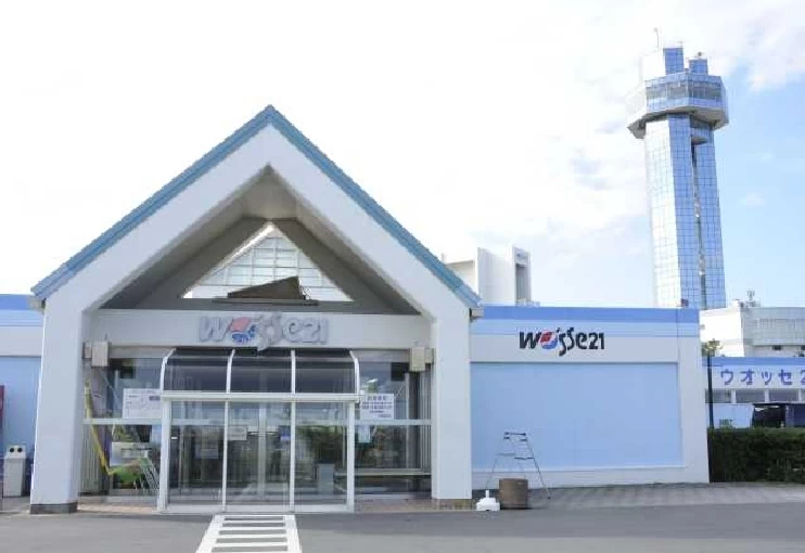 ウオッセ２１ 外観