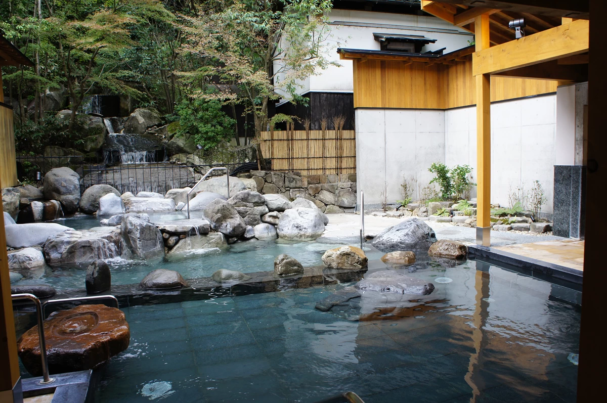 御所の湯