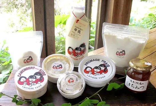 乳製品やはちみつなど人気オリジナル商品