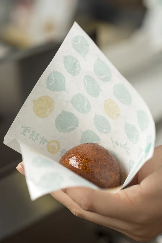 くりあげまんじゅう