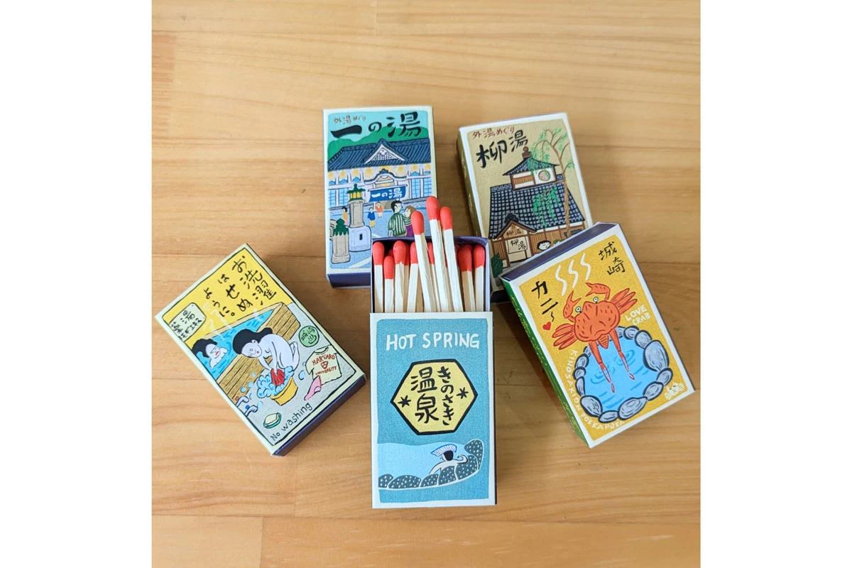 レトロなイラストのご当地マッチ