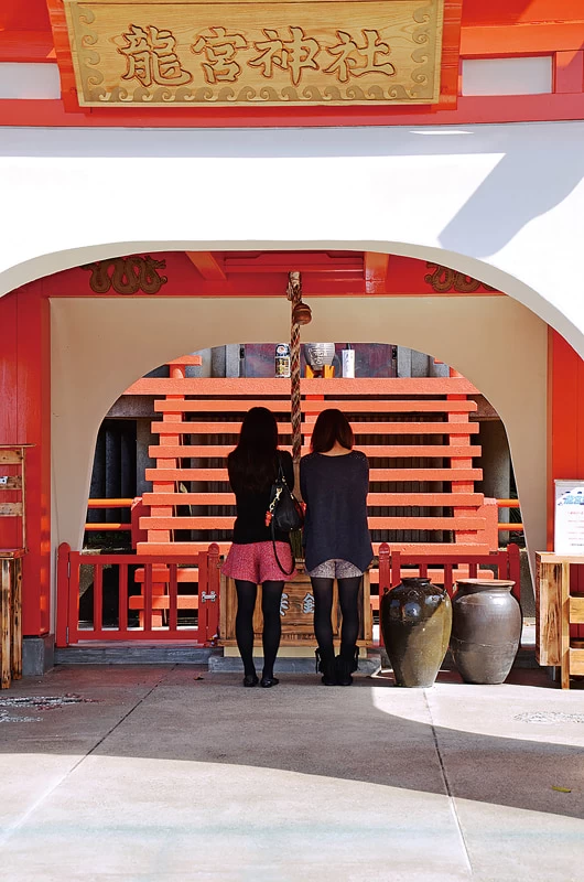 龍宮神社②