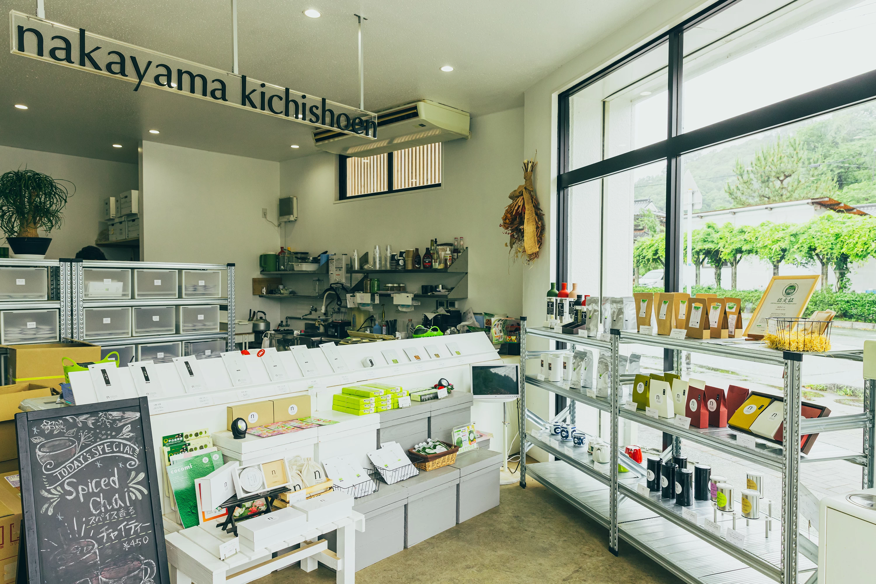 ヴィーガン抹茶オーレなどお土産にもぴったりなアイテムも