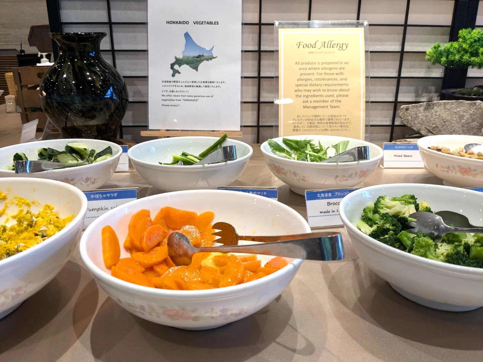 北海道の新鮮野菜（現地にて撮影）