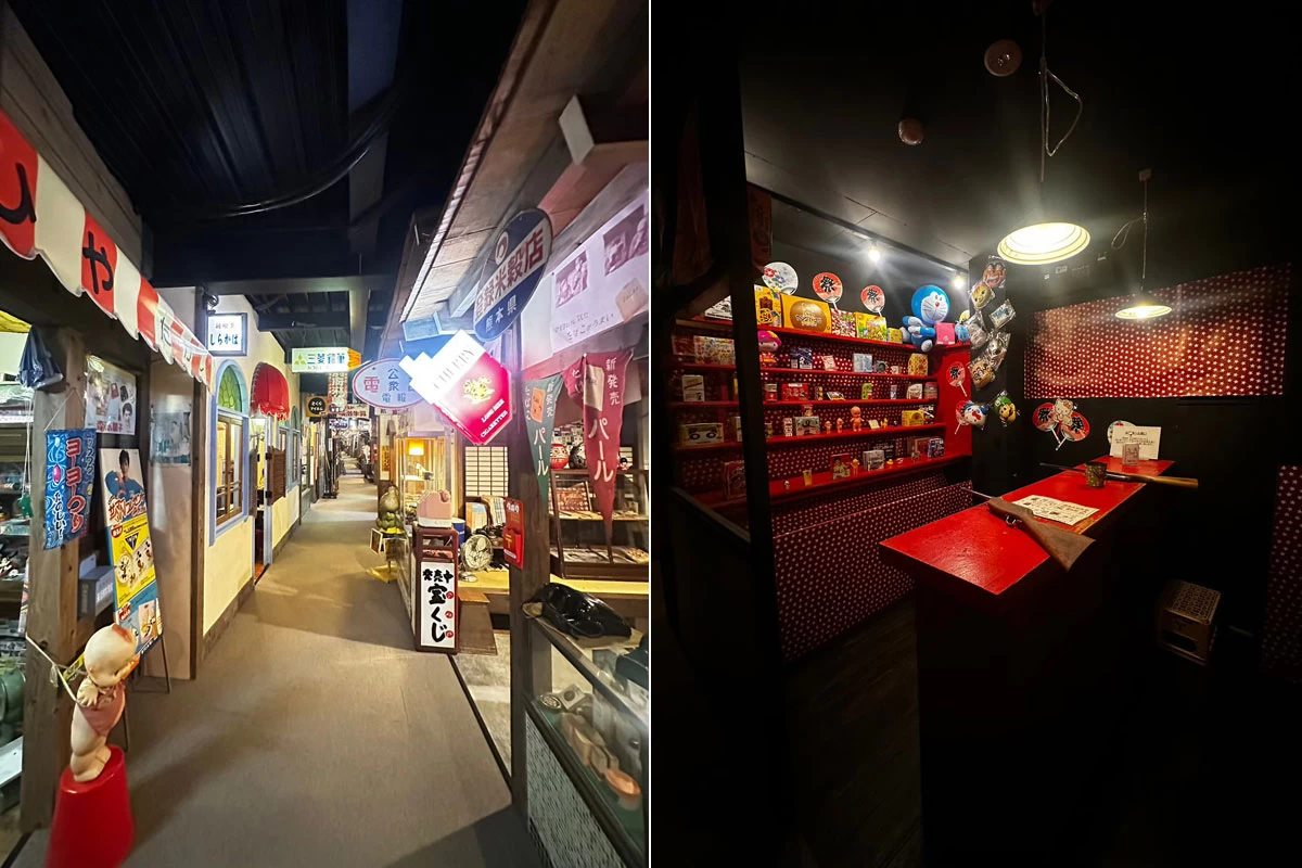 内観(商店街通路・射的)