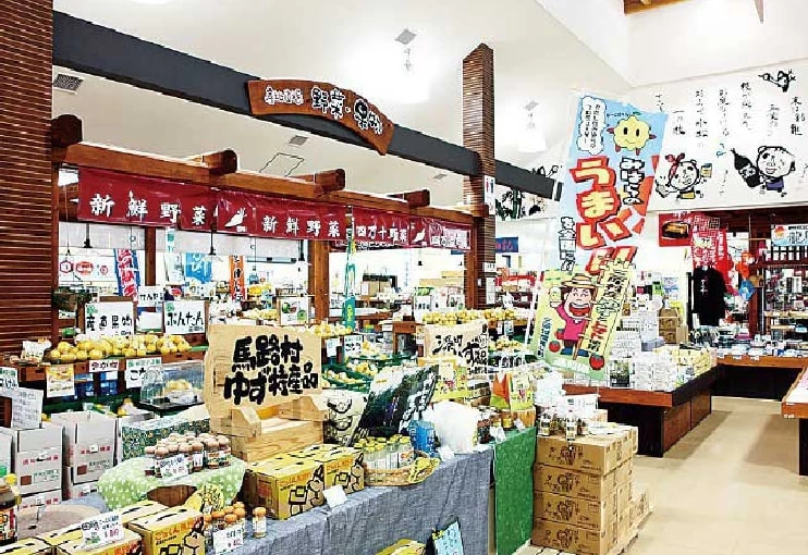 物産館サンリバー四万十①