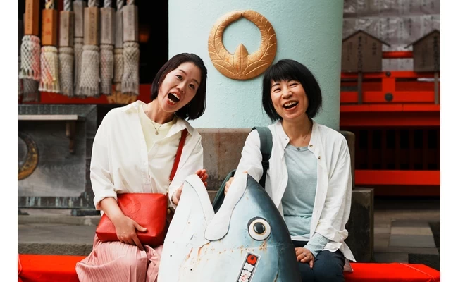 マグロのオブジェ