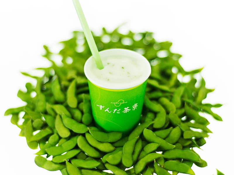 ずんだ茶寮