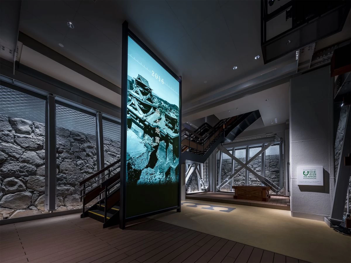 天守閣内部（提供：熊本城総合事務所）