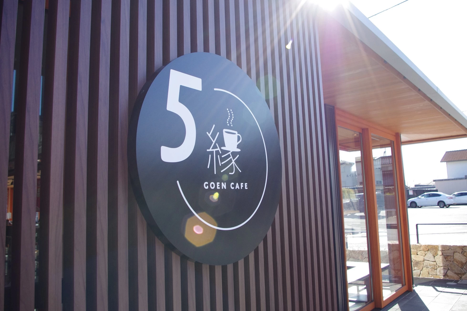「5縁cafe」でちょこっと休憩