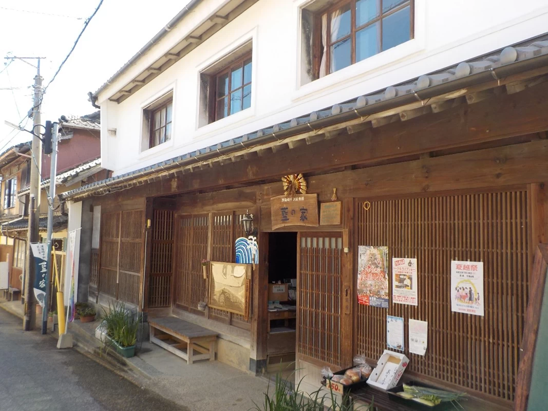 津屋崎千軒民俗館 藍の家②
