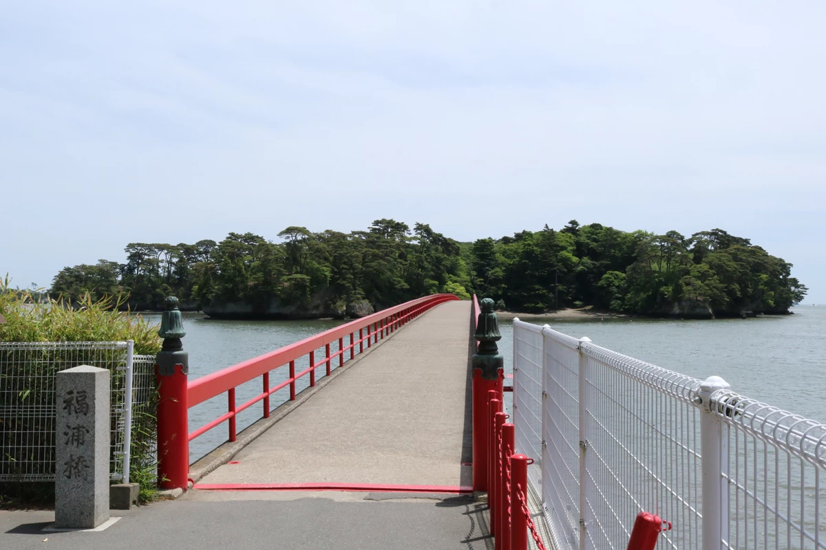 福浦橋②