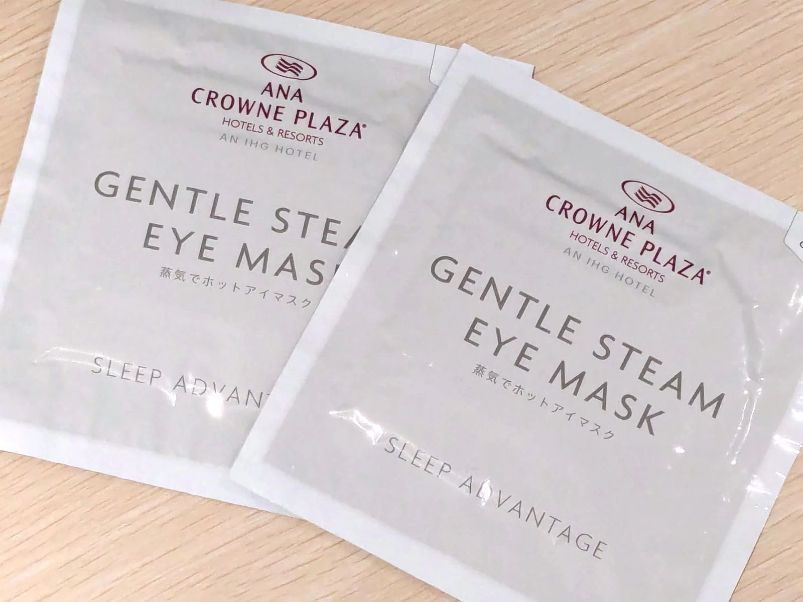 アイマスク（現地にて撮影）