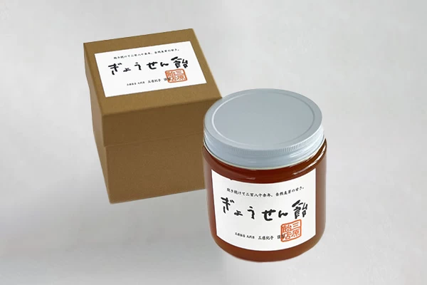 ぎょうせん飴600g入り（化粧箱入り）