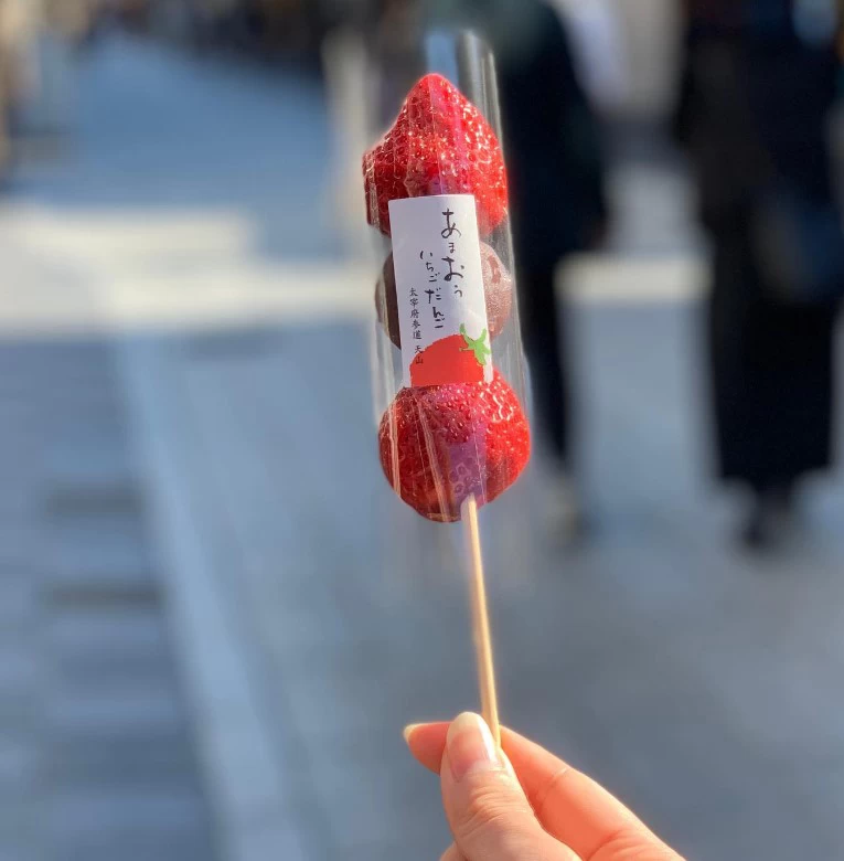 あまおういちごだんご